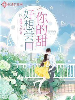 山人说命教你如何找「文昌星」游戏画面