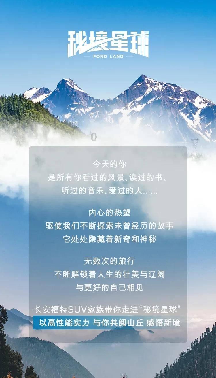 战僵特警
